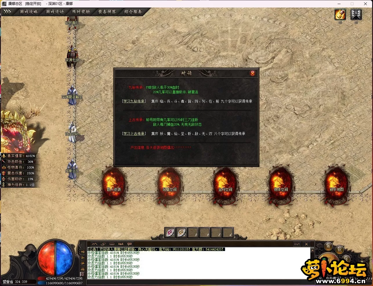 0{OEMZ6T583~X`EZB{P_WZ0.webp