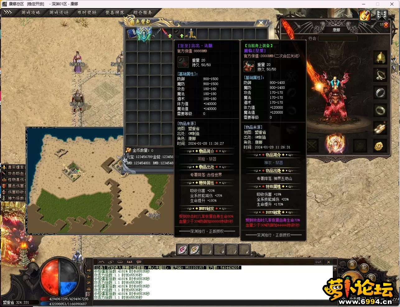 2L64E5N@E~(55ZOTJ5[QUCK.webp