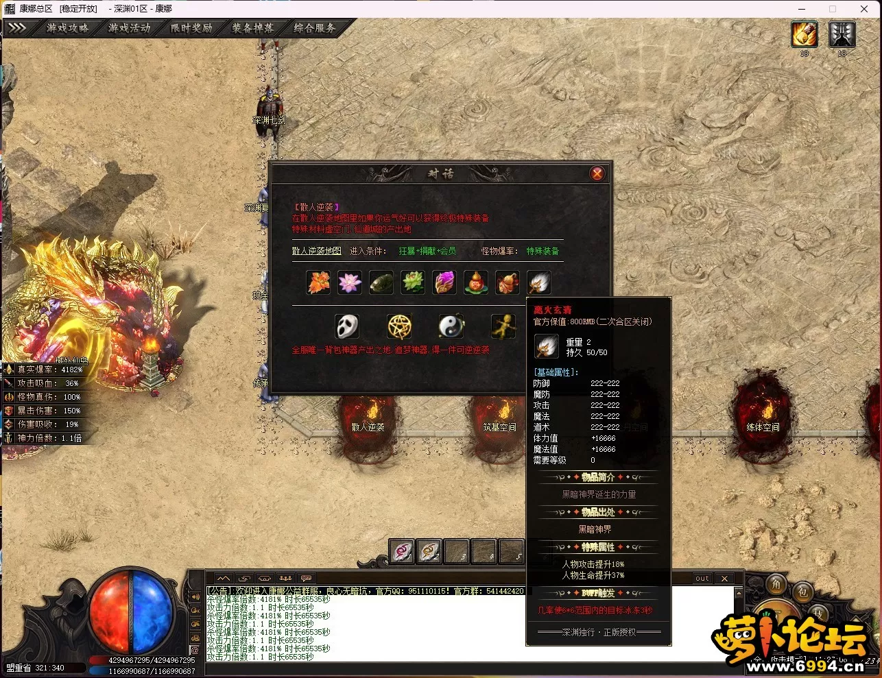 WW6(B~XEX}4`AWD2(C@(TRS.webp