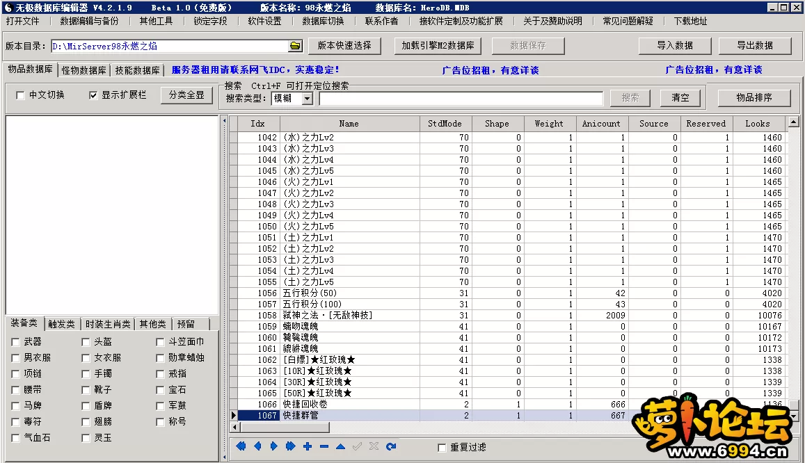 3.webp