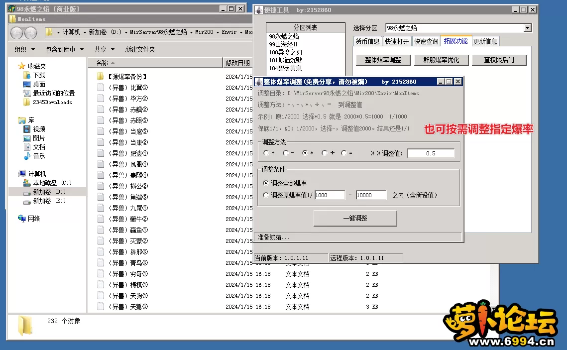 6.webp