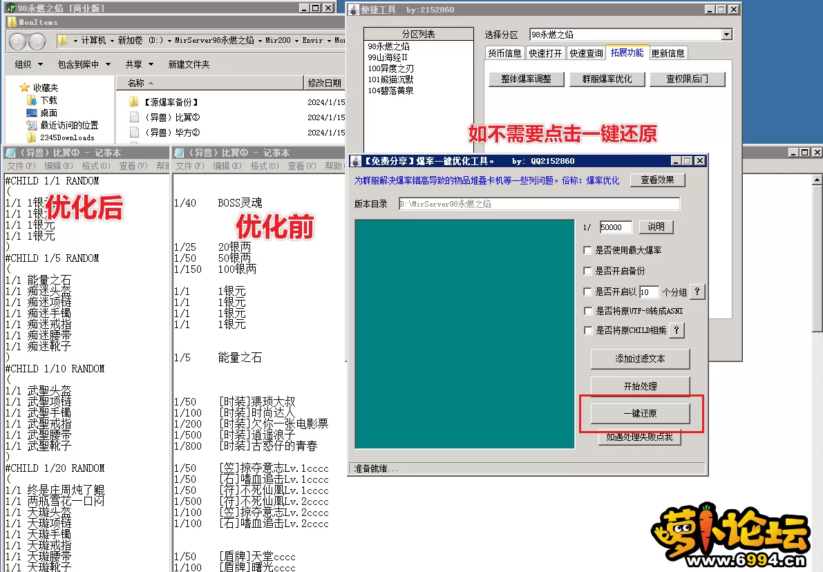 5.webp