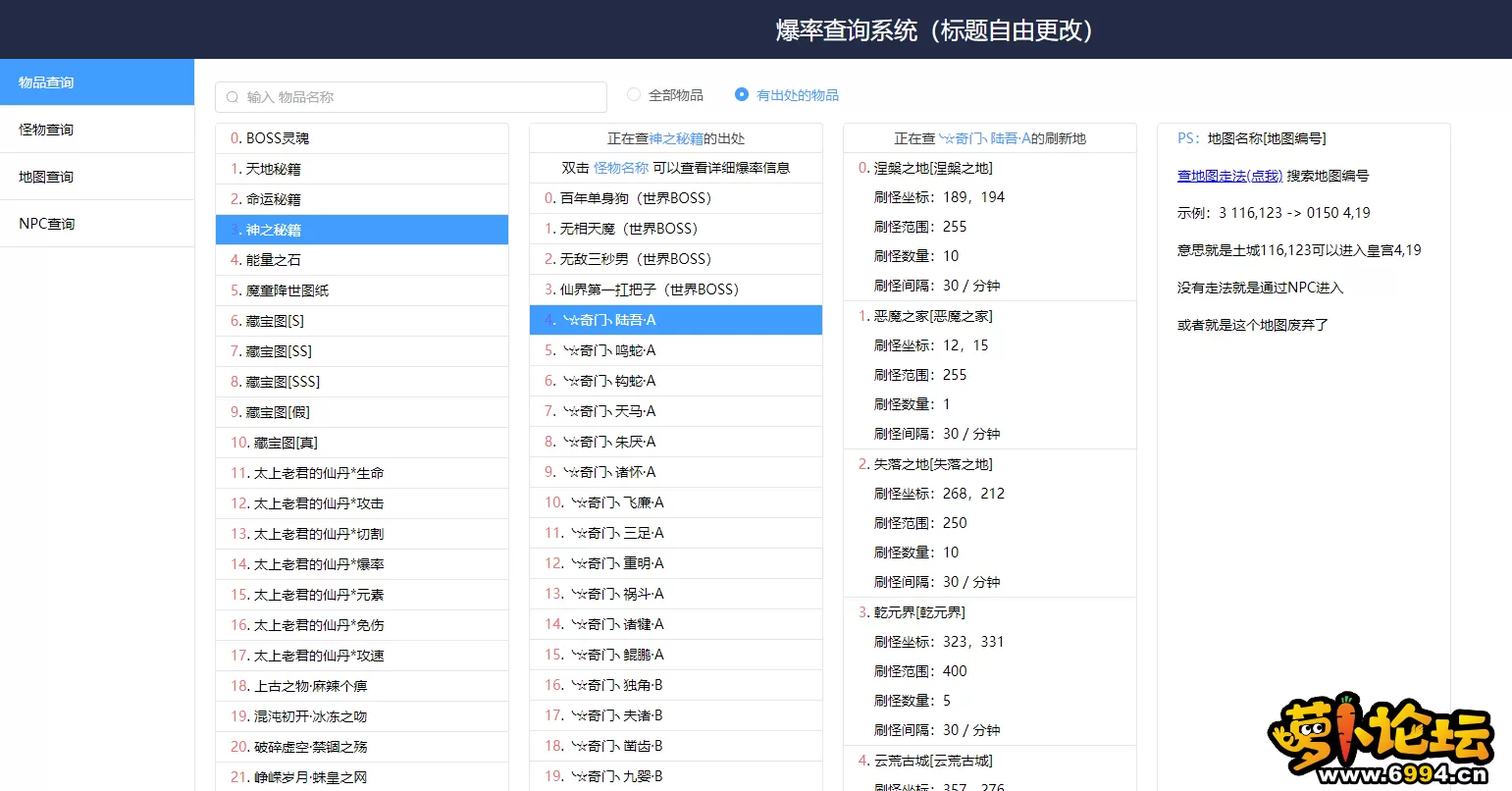 9.webp