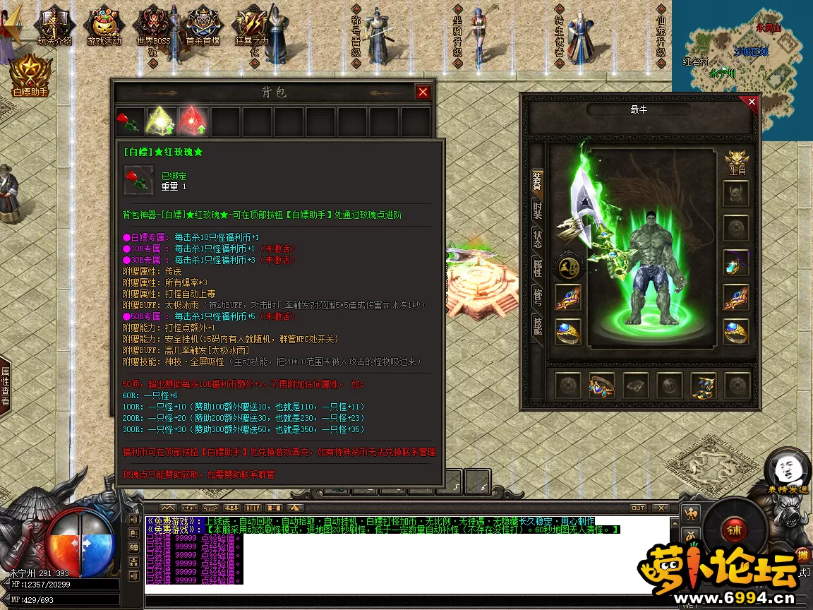 18.webp