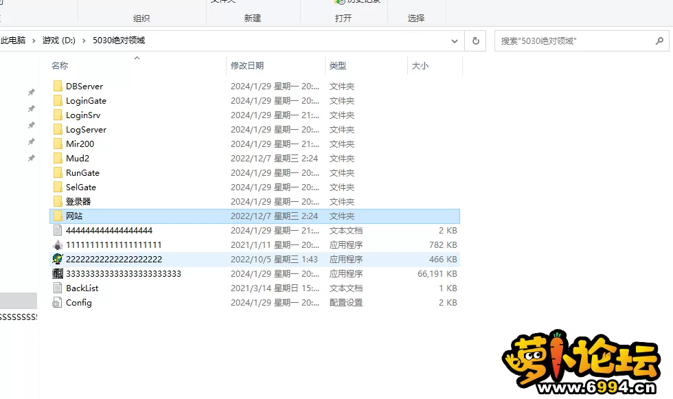 QQ图片20240129210825.webp