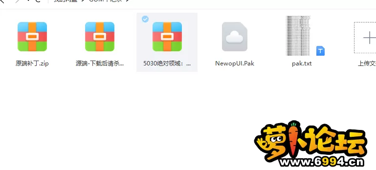 QQ图片20240129210947.webp