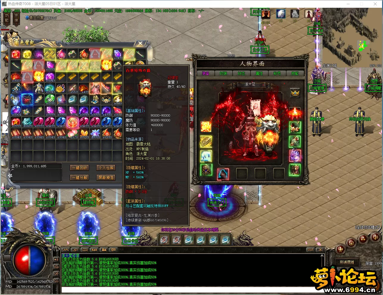 )8OLTUR48XZD6NO5HS1FJ0A.webp