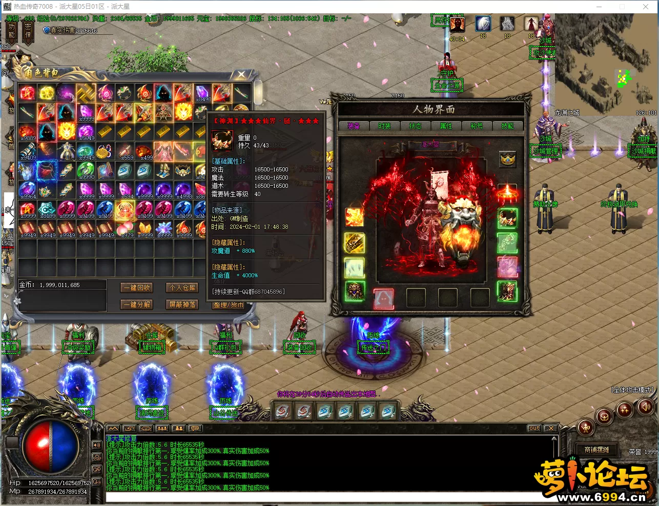 }}LR}0%FS8]PRDKQWU@}E_N.webp