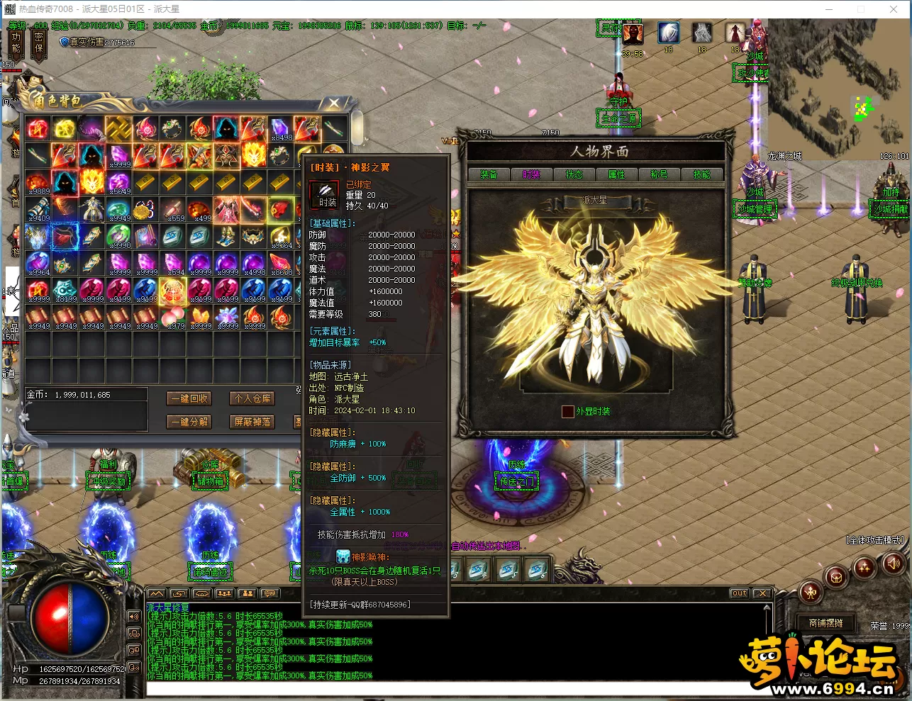 11EJK72R{[][FDSQ3UHC8A7.webp