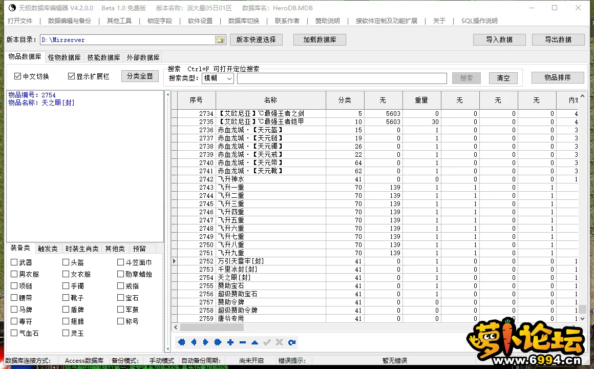 L03FSH8O9$354QN71YQ5FYR.webp