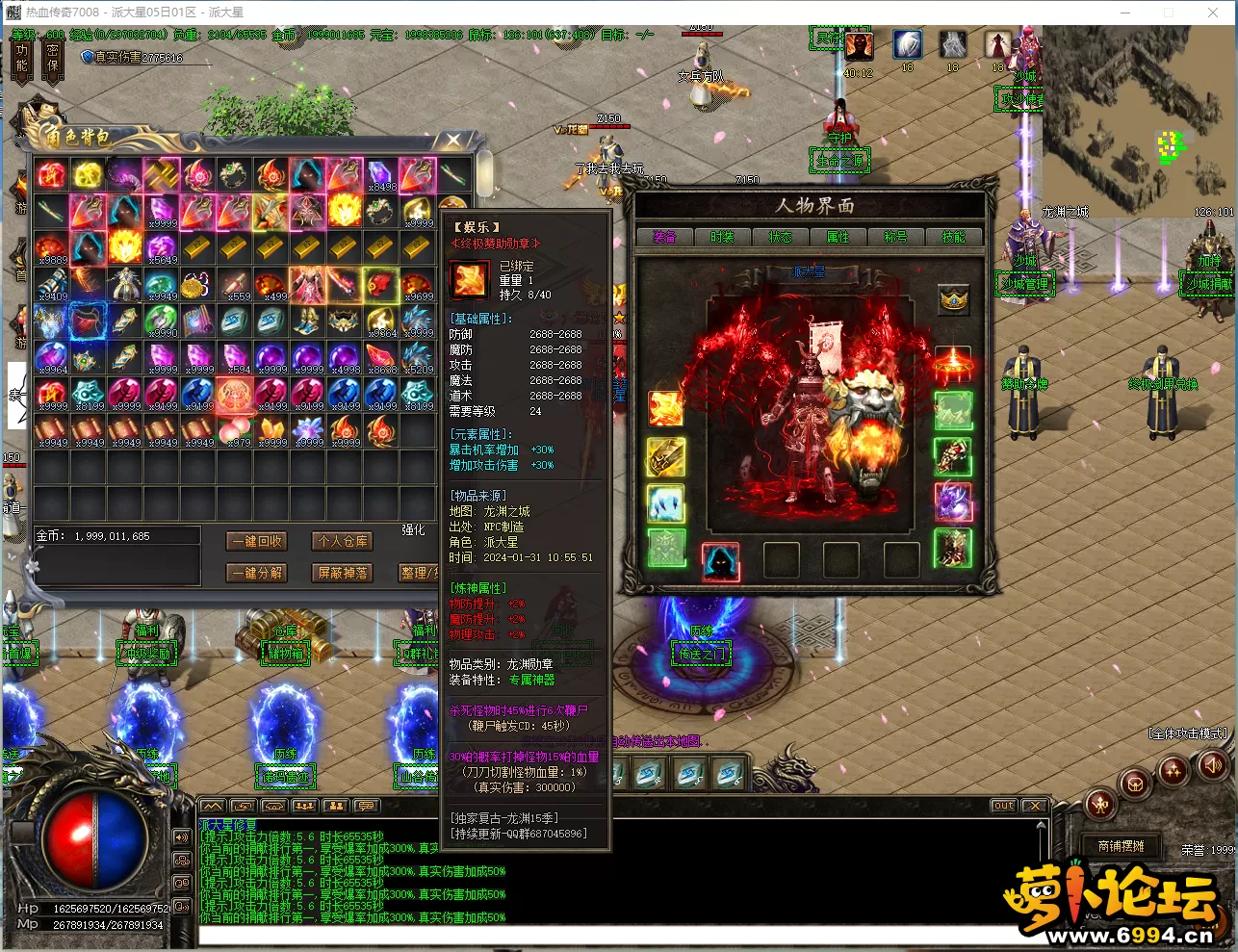 LTLZ_6HB~W4S4~VTGKE1MS9.webp