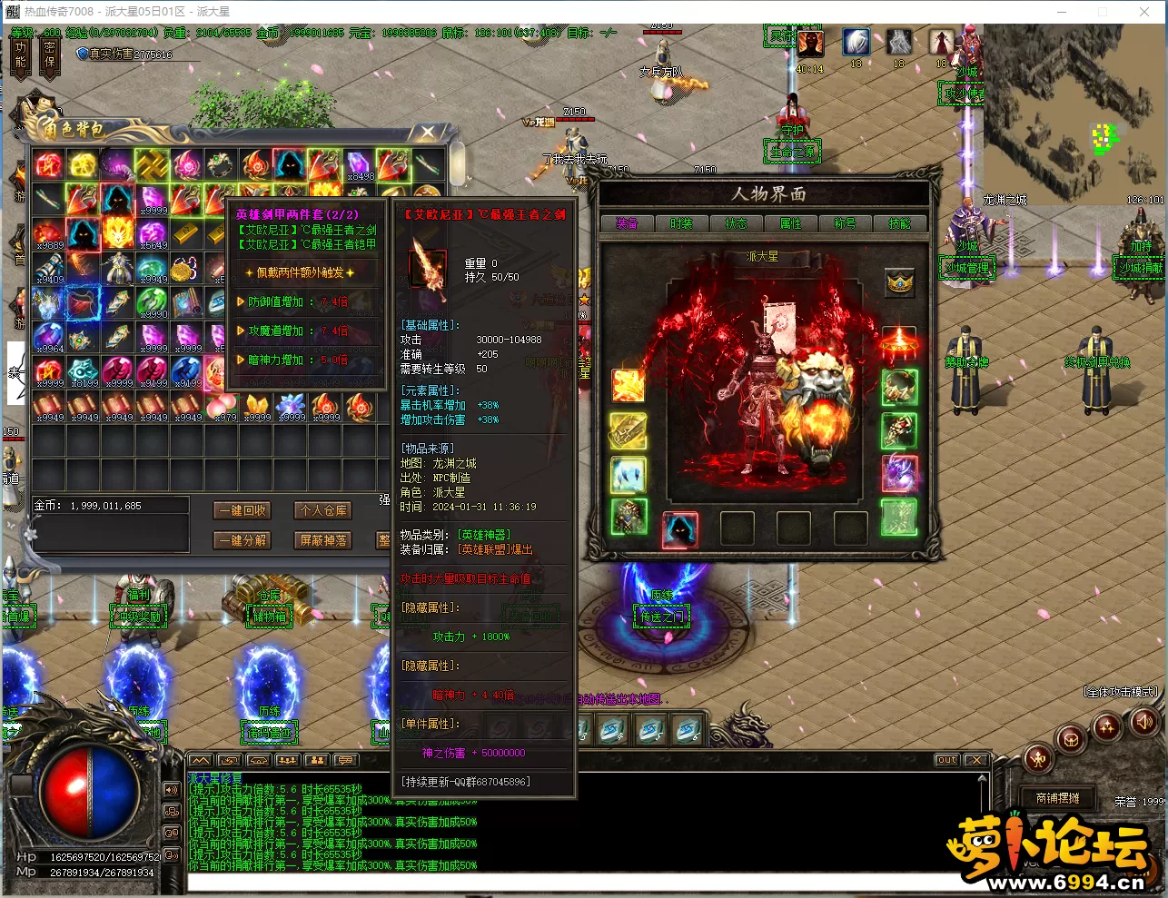 MN~M9OMF$95LB1_X%_16~%T.webp