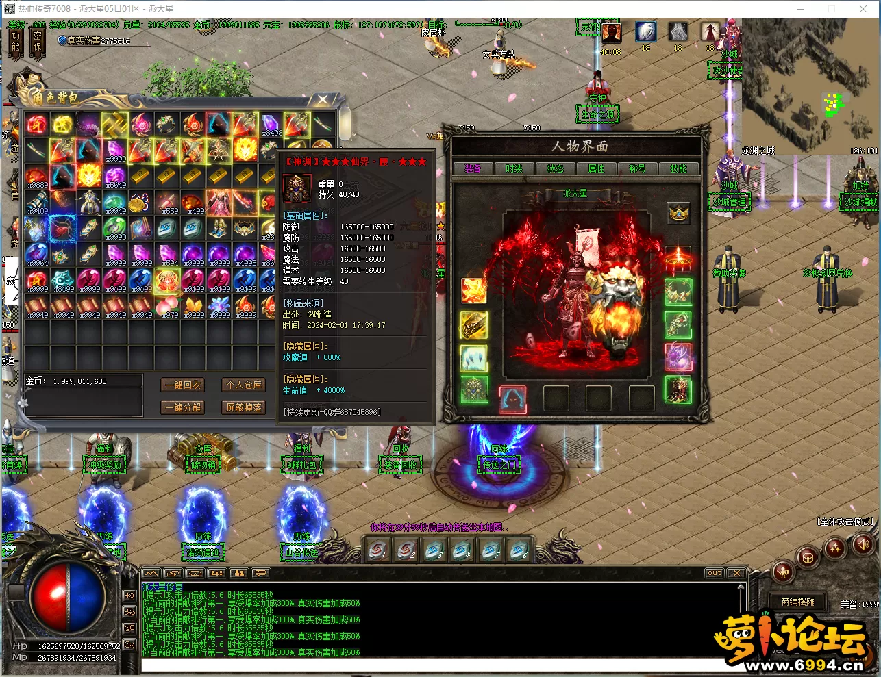 NI@HN9D`R2(WZ54LWSBY)CN.webp