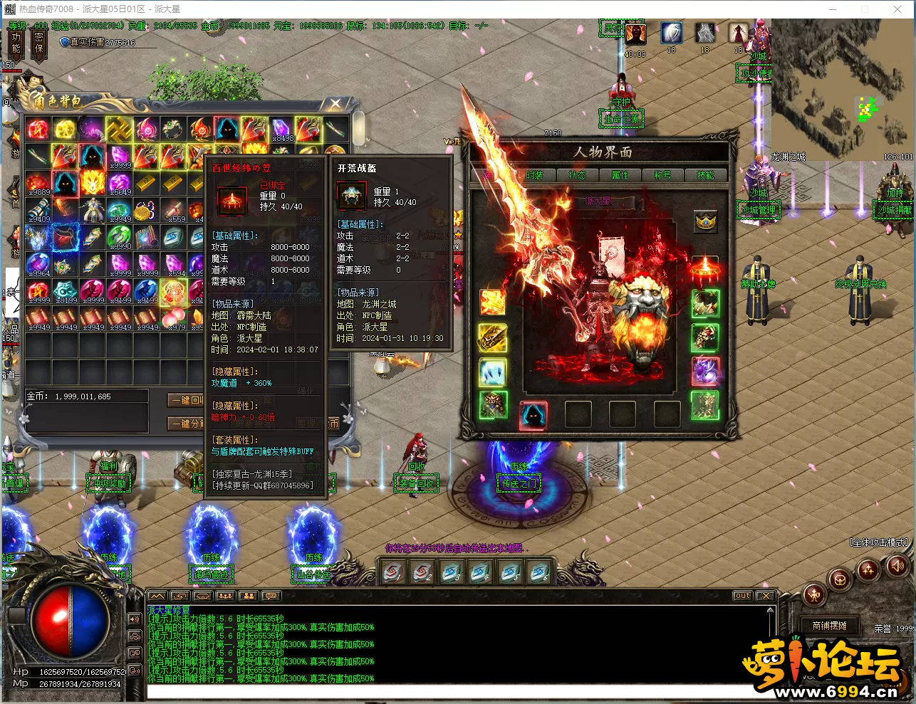 V6B3F[$@7PUV(TRZL89H(P7.webp