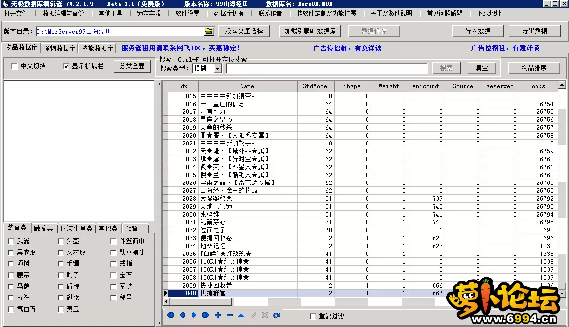3.webp
