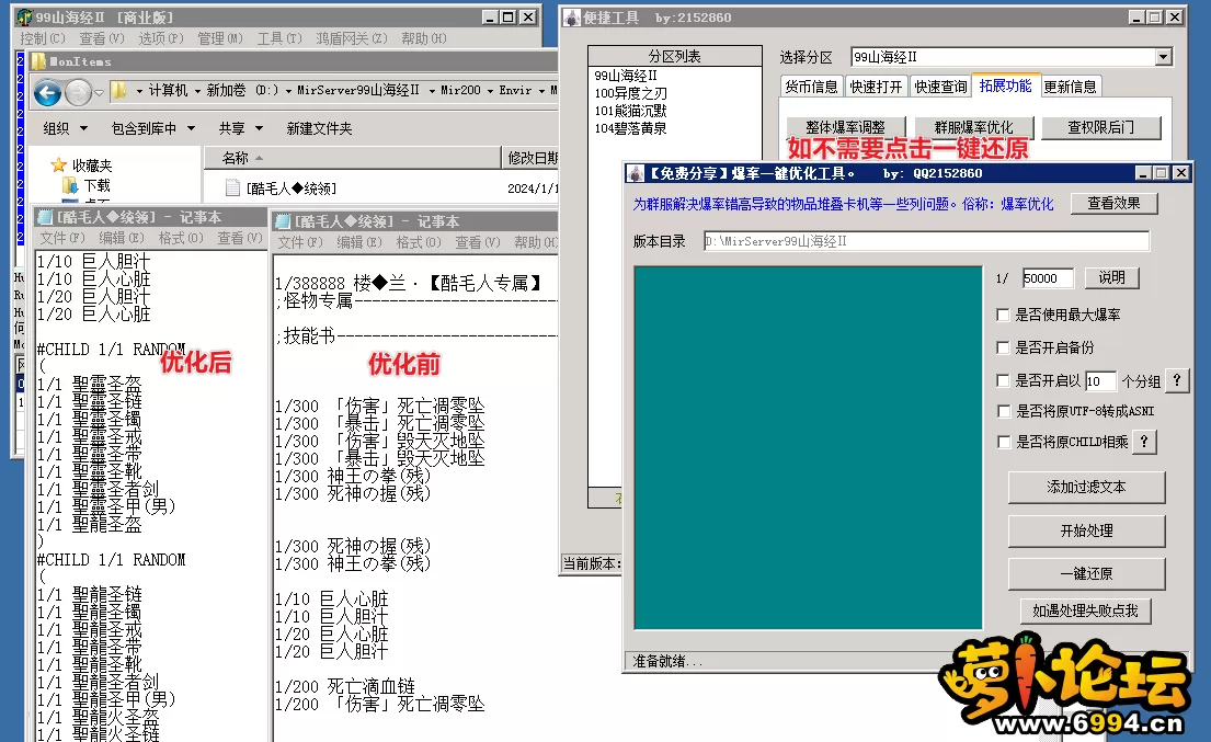 6.webp