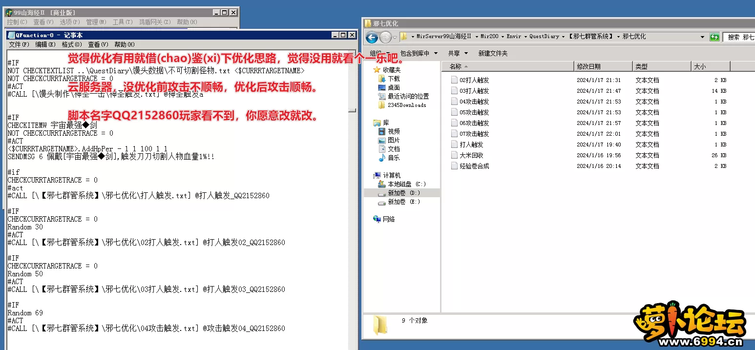 5.webp
