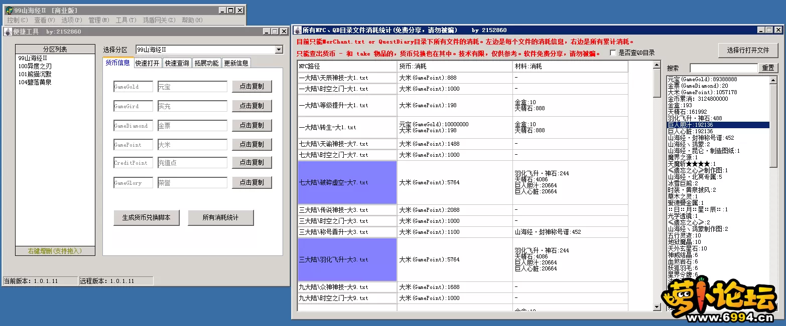 4.webp