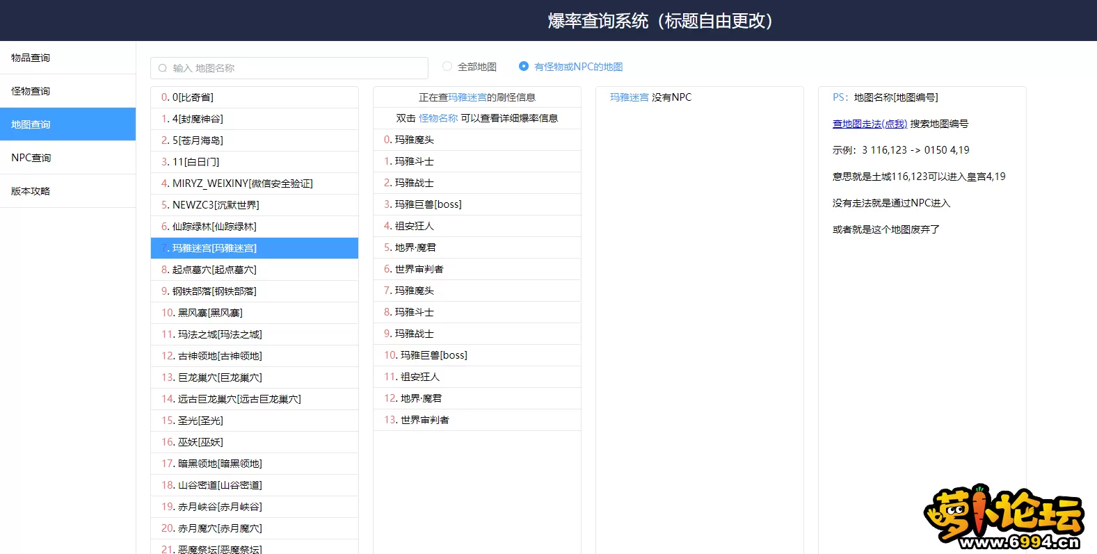 11.webp