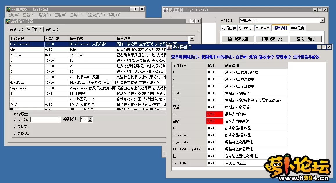 7.webp