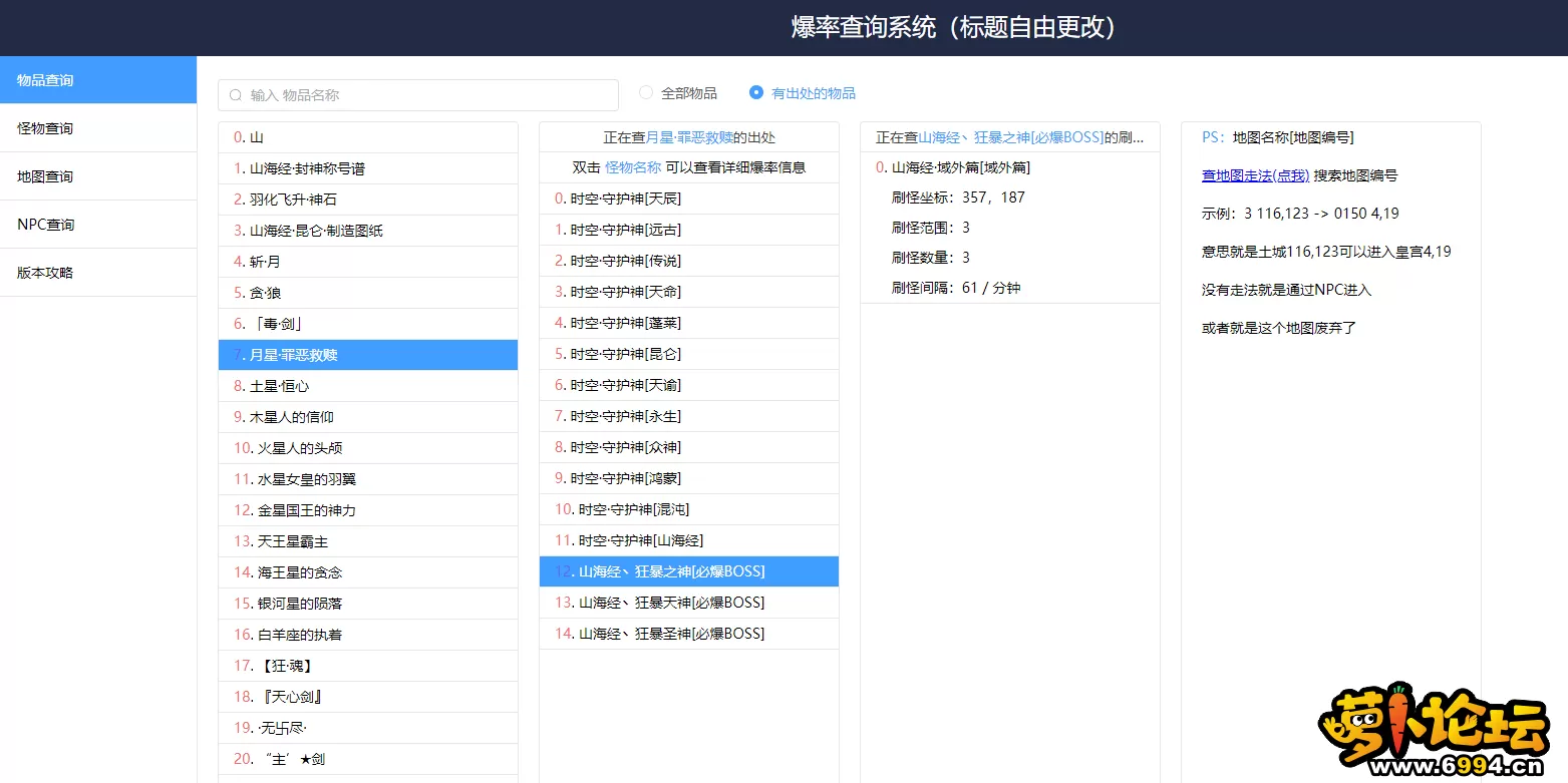 9.webp