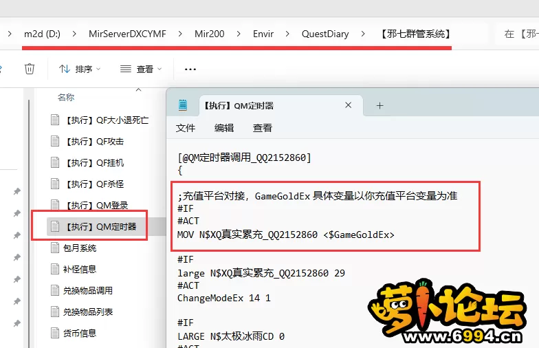 991.webp