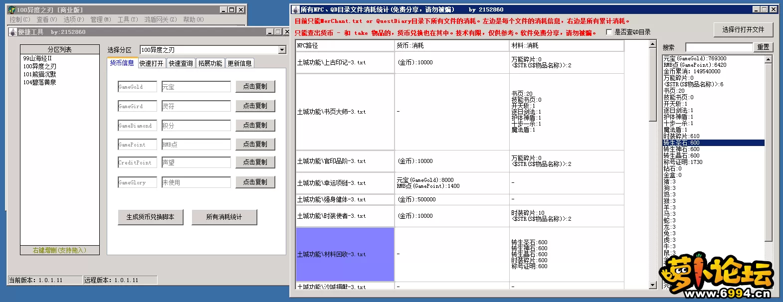 4.webp