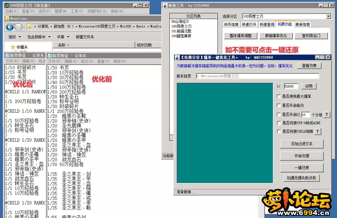5.webp