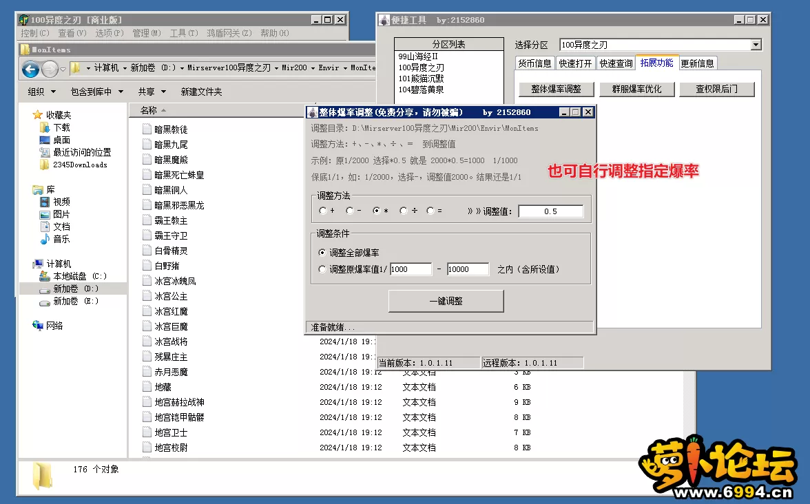 6.webp
