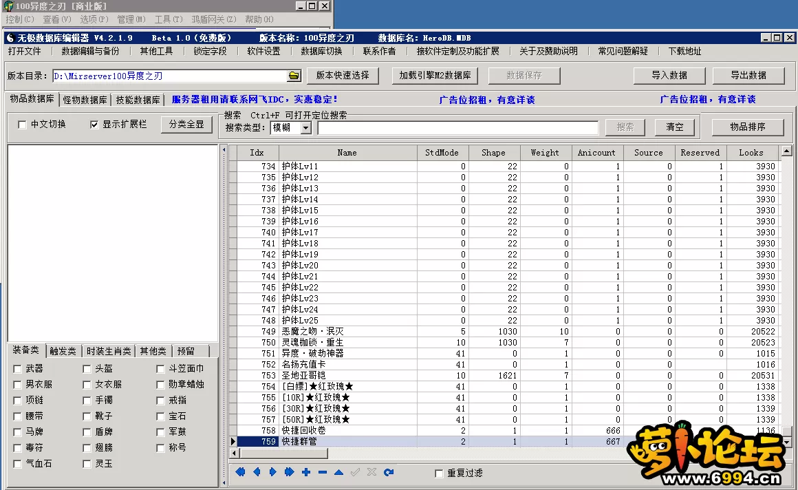3.webp