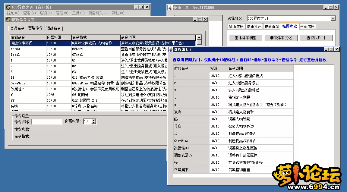 7.webp