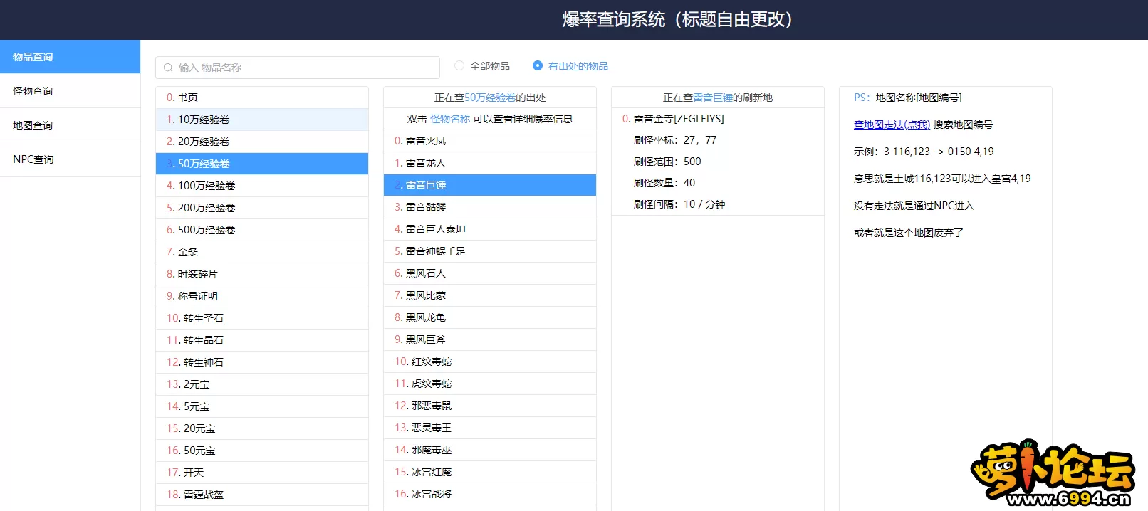 9.webp