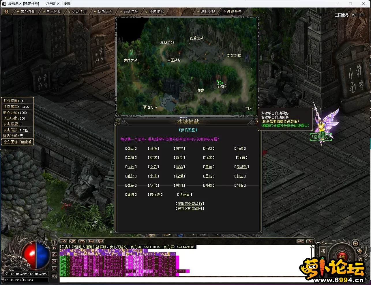[T1V~9X0WCFT})_%~D0@JPI.webp