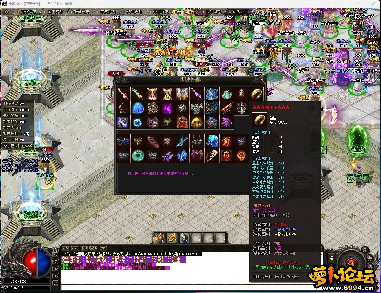 ]F89GB_E78SP5FB)N4YF{4Q.webp