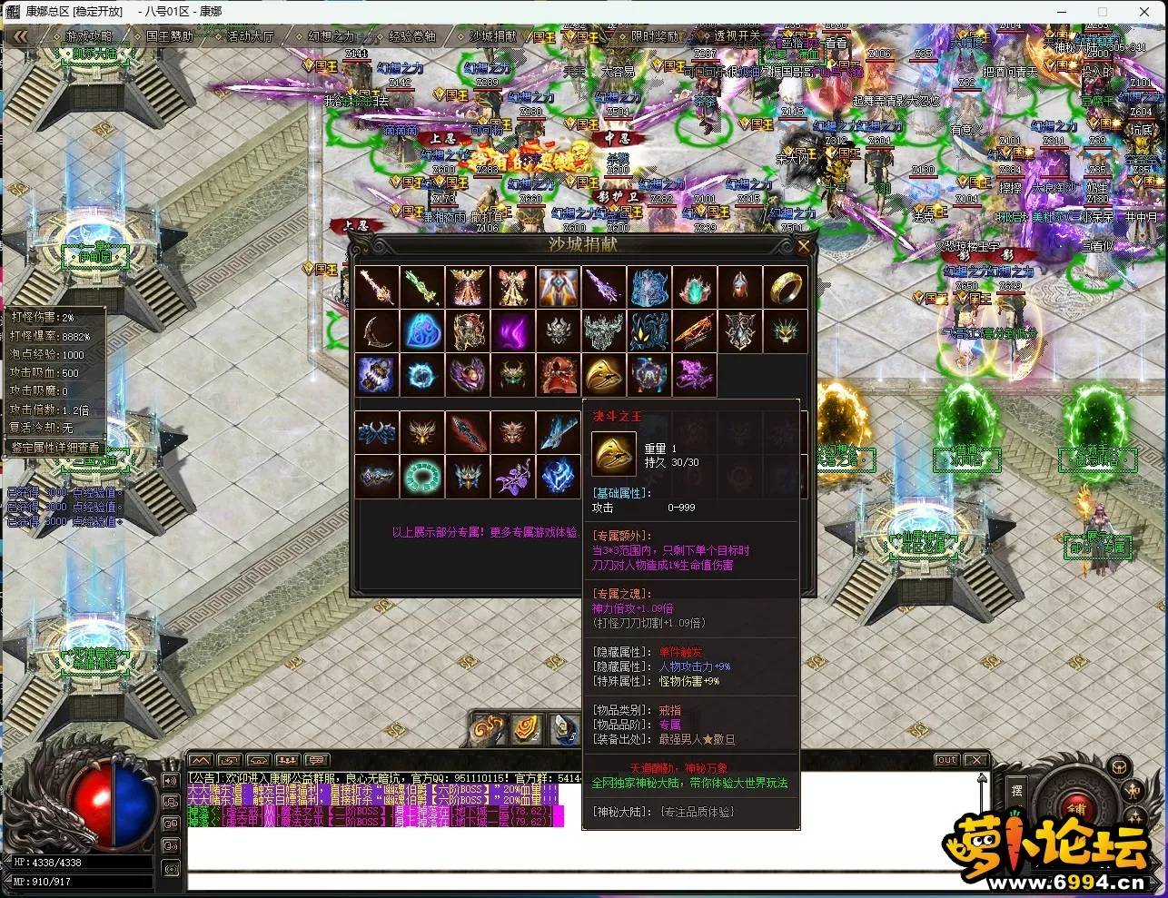 2NVKL0F`FB`6I6RA1}Z(TCI.webp