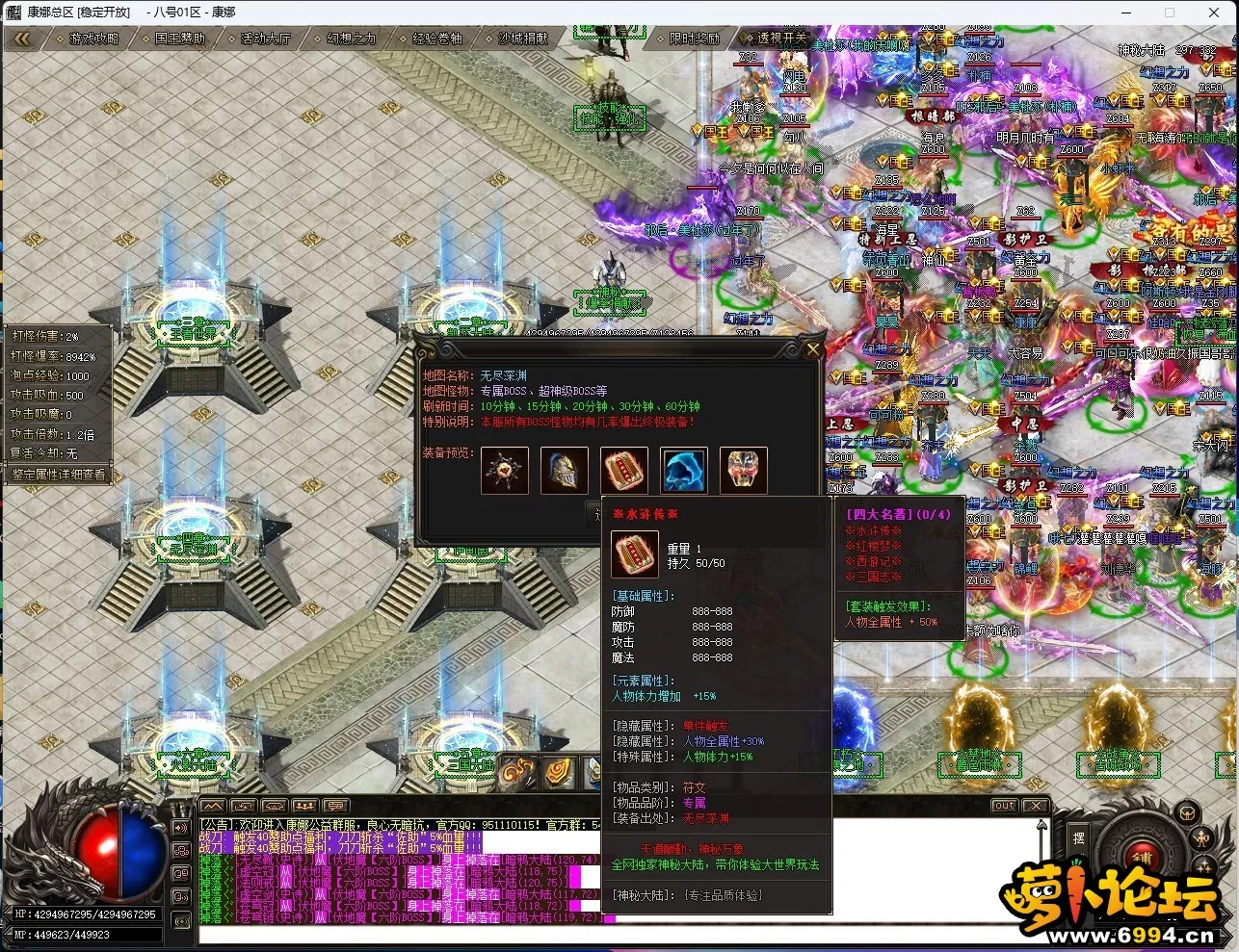 F`9I{}6X~OL2@AQENKHT0~2.webp