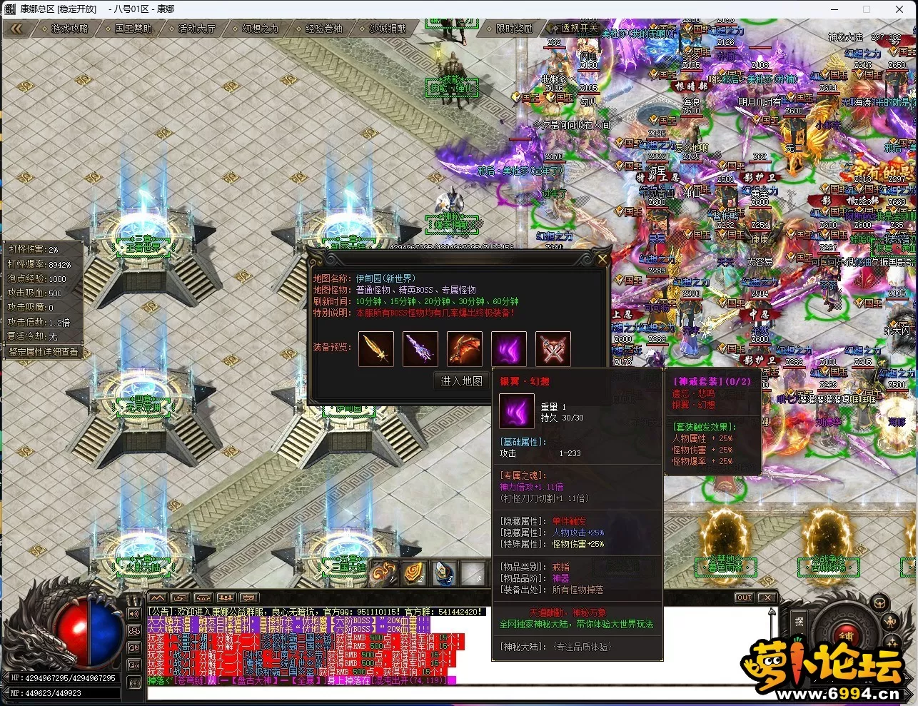 N0CTKY1X5[@@ZHS6C{06F0N.webp