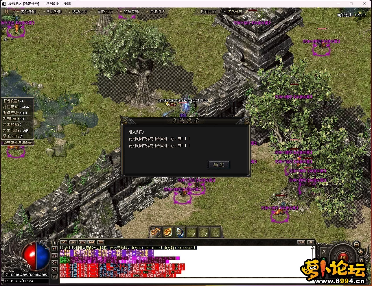 VQ8877@X{HRJJ%9~LPM6M9A.webp