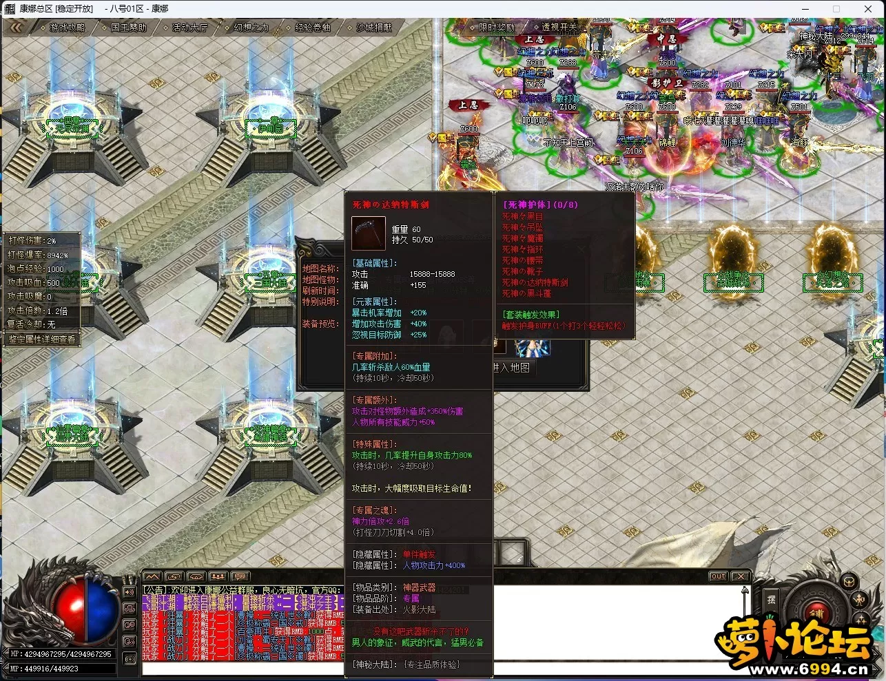 WBM_J$`7`4QV2OTK@`[JTTR.webp