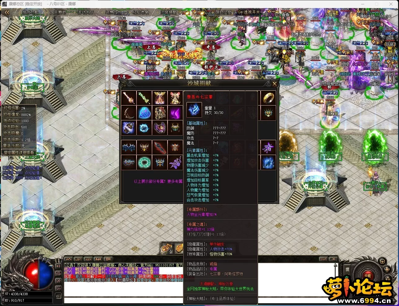 ZYLV$KDKNLSR%]`S{LR}4%H.webp