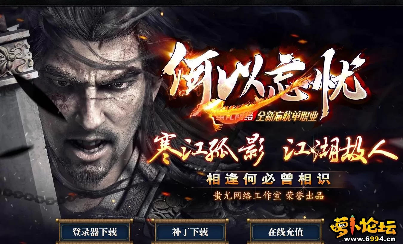 360截图20240202203000910.webp