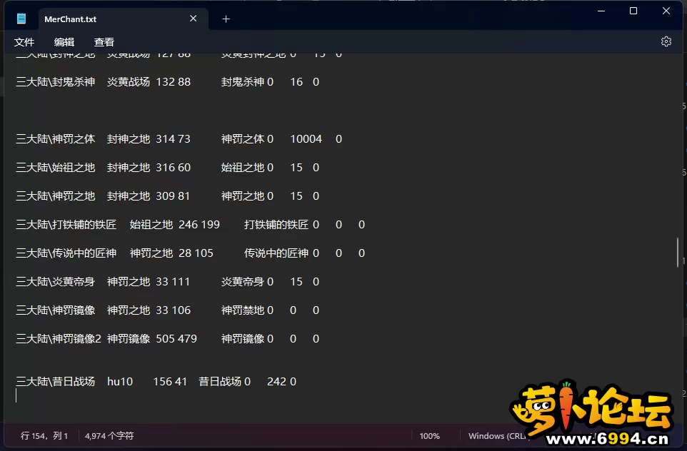 6.webp