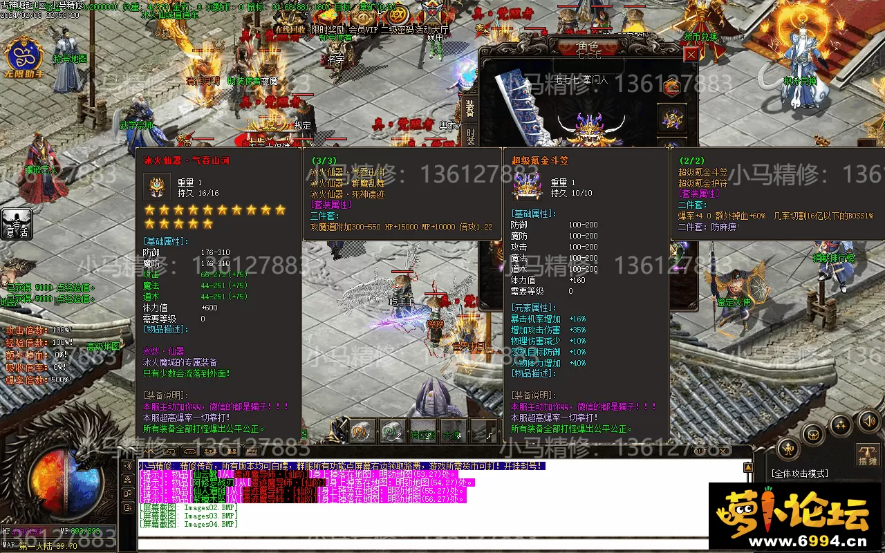 Images05.webp
