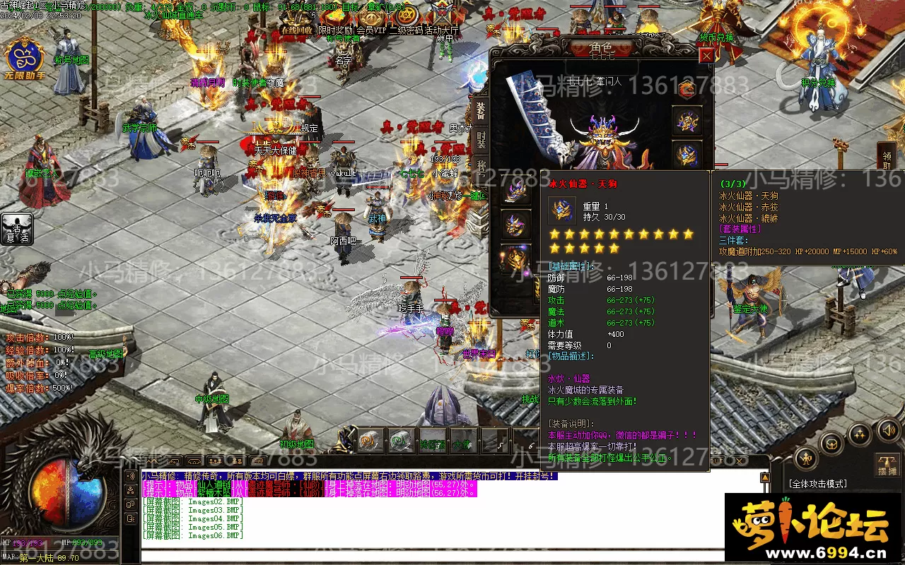 Images07.webp