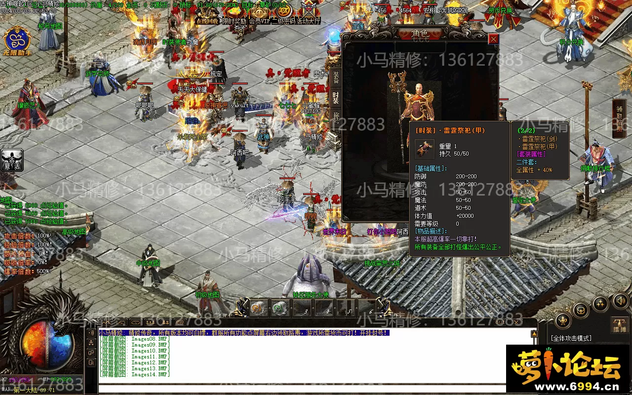 Images15.webp