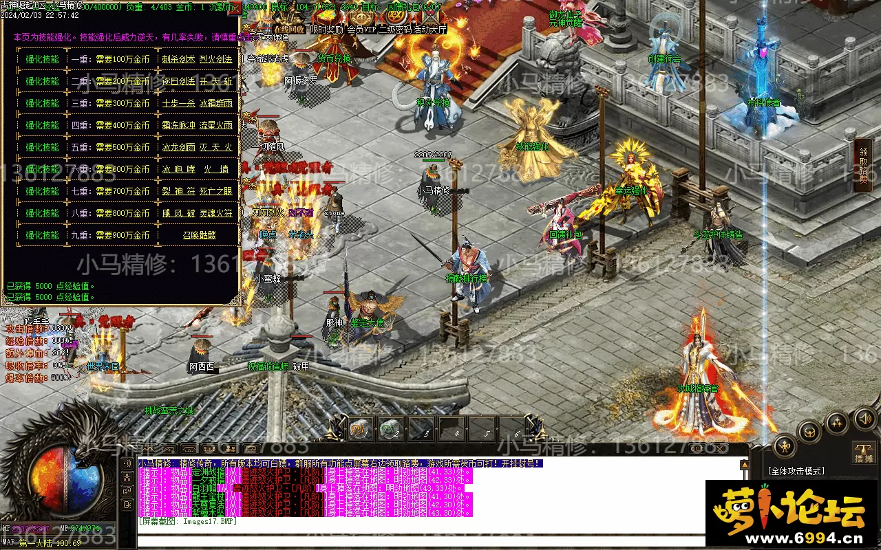 Images18.webp
