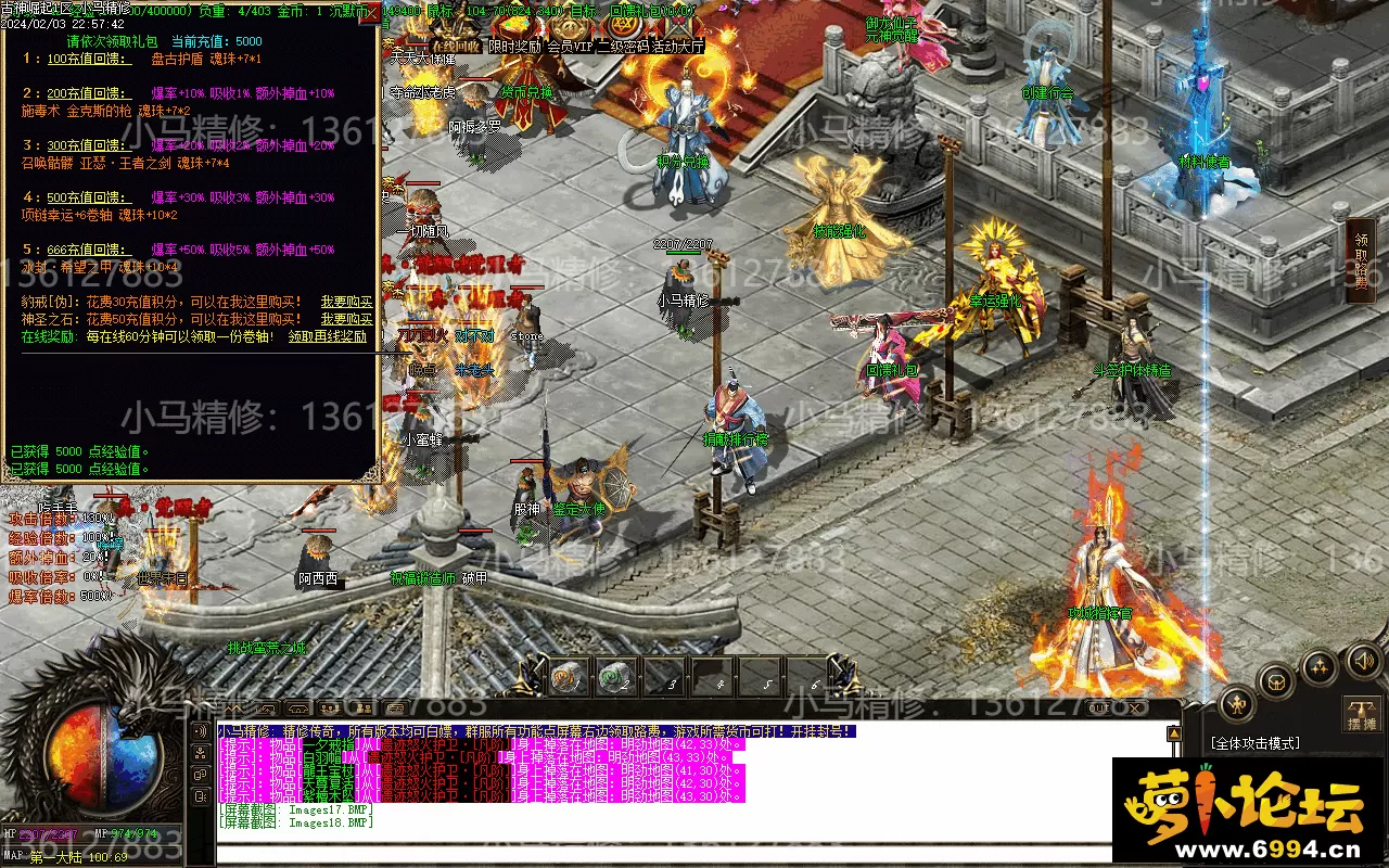 Images19.webp