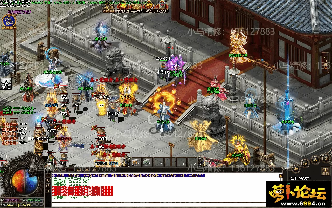 Images24.webp