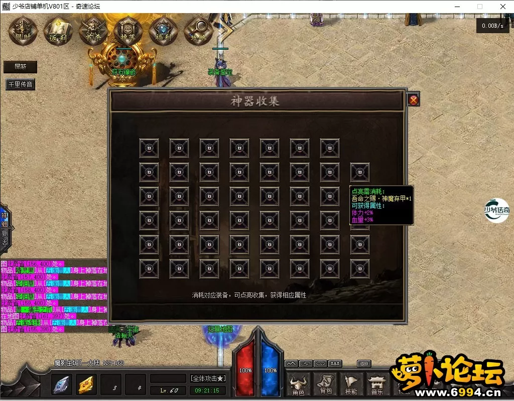14.webp