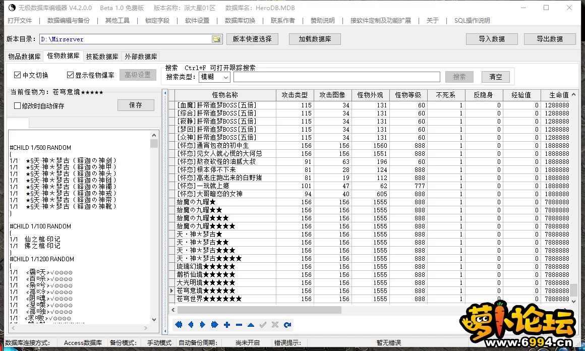 ZQLII6HW`N(P7H6V2BBY~}E.webp